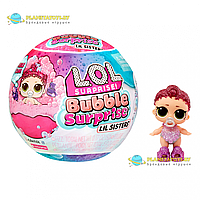 Куклы L.O.L. Набор LOL Surprise Bubble Surprise Lil Sisters