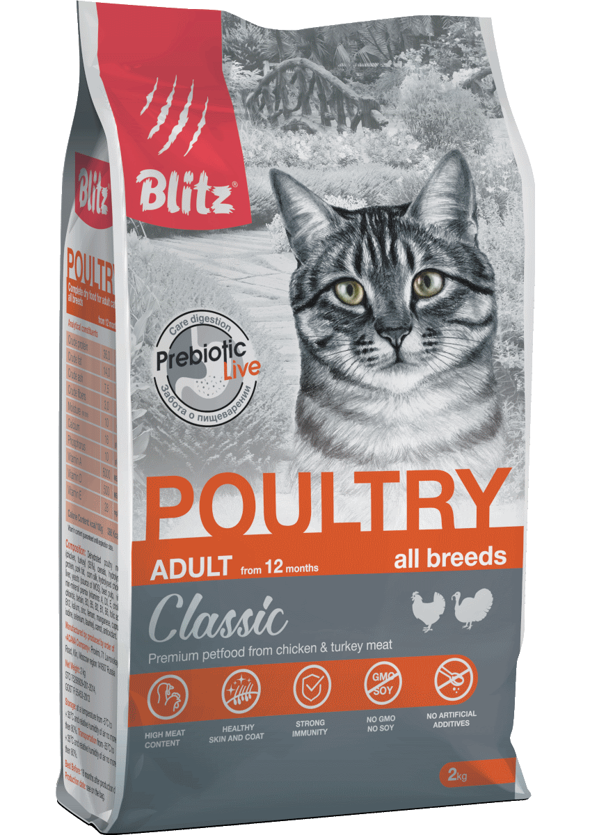 Blitz Classic Poultry Adult Cat (домашняя птица), 2 кг - фото 1 - id-p216915908