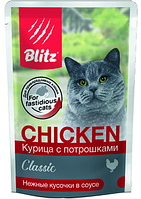 Blitz Classic Курица с потрошками (соус), 85 гр