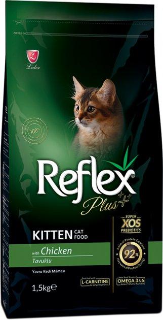 Reflex Plus Kitten (курица), 1,5 кг - фото 1 - id-p216915933