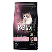 Reflex Plus Mother&Baby (ягненок), 1,5 кг