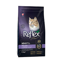 Reflex Plus Skin Care (лосось), 15 кг