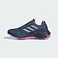 Кроссовки Adidas TRACEFINDER TRAIL RUNNING SHOES W, фото 2