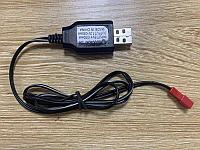 Зарядное устройство USB HUI NA TOYS 7.2V, 250mA, JST для 1350, 1550, 1560, 1570-1577, 1585