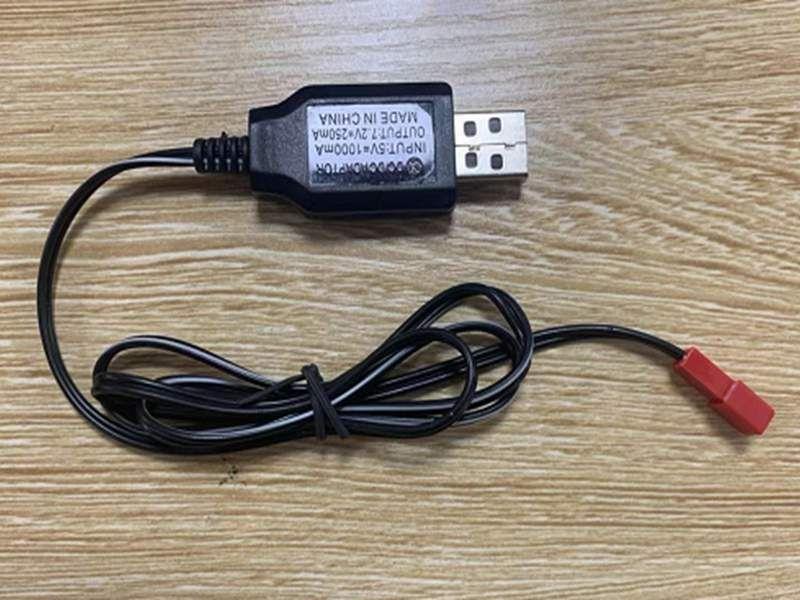 Зарядное устройство USB HUI NA TOYS 7.2V, 250mA, JST для 1350, 1550, 1560, 1570-1577, 1585 - фото 1 - id-p216916184