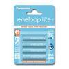 Аккумулятор Panasonic Eneloop Lite BK-4LCCE/4BE 550 mAh 4шт AAA