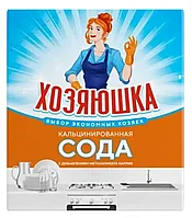 Сода кальцинир.с доб.метасиликата натрия "Хозяюшка" 500 г