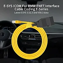 Адаптер BMW ENET E-SYS (F и G серии) полная версия, фото 2