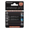 Аккумулятор Panasonic Eneloop BK-4HCDE/2BE 900 mAh 2шт AAA