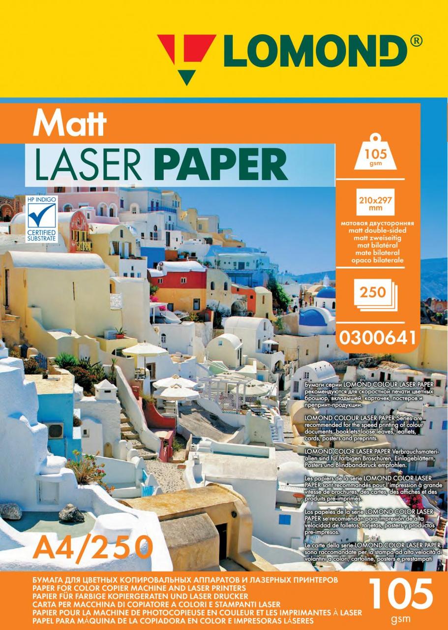 Бумага Lomond Ultra DS Matt CLC 0300641 A4/105г/м2/250л./белый матовое/матовое для лазерной печати - фото 1 - id-p216920166