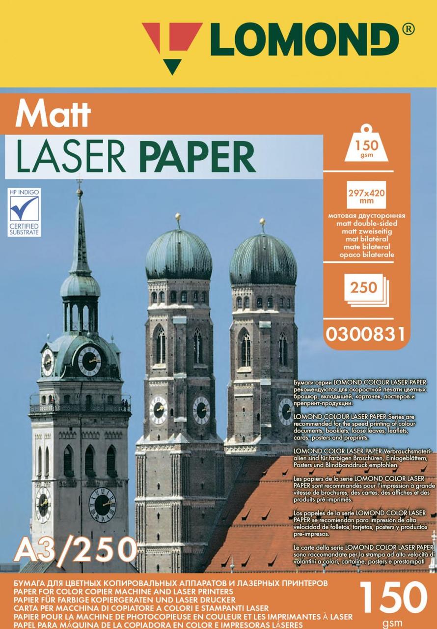 Бумага Lomond Ultra DS Matt CLC 0300831 A3/150г/м2/250л./белый матовое/матовое для лазерной печати - фото 1 - id-p216920135