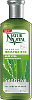 Шампунь для волос увлажняющий Natur Vital "Shampoo Moisturiser Aloe Vera Алоэ Вера", 300 мл