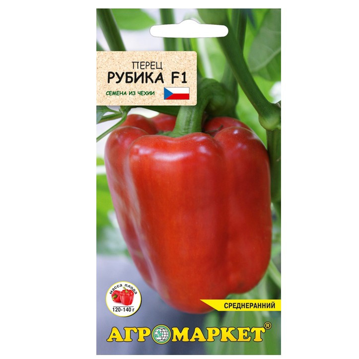 Перец Рубика 5шт Агромаркет