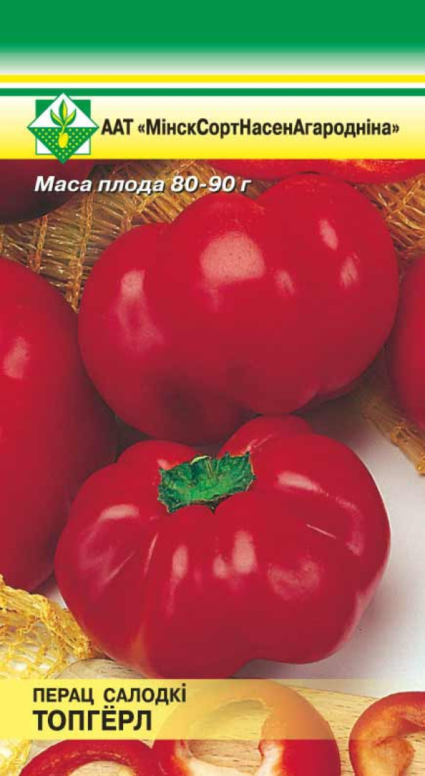 Перец Топгёрл 15шт МССО
