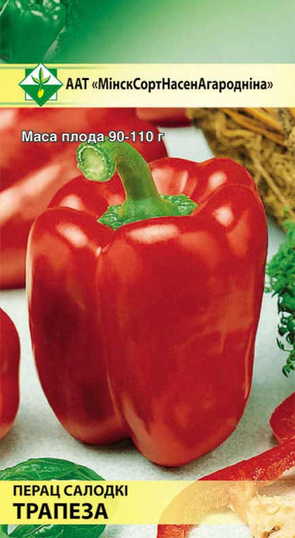 Перец Трапеза 10шт МССО