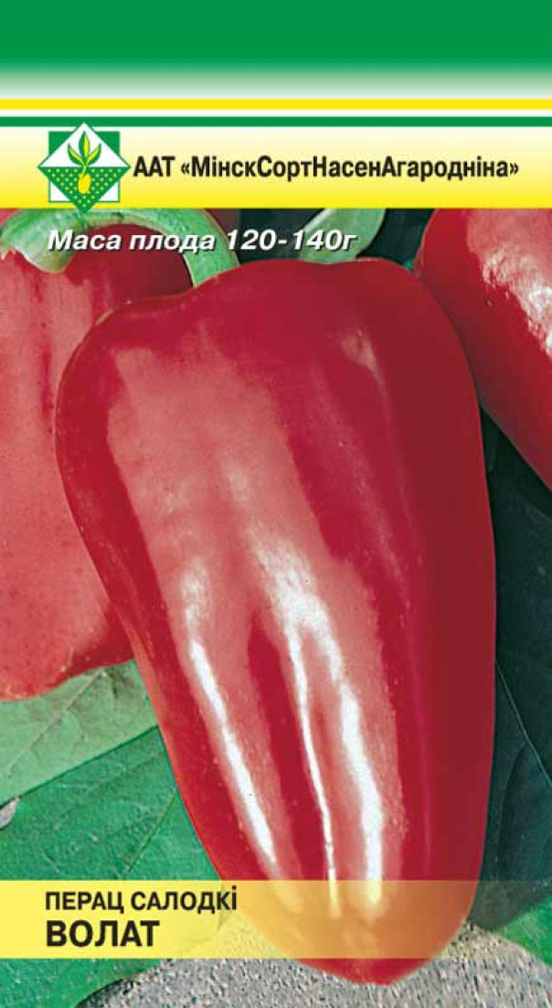 Перец Богатырь 15шт МССО