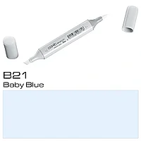 Маркер перманентный "Copic Sketch", B-21 детский голубой