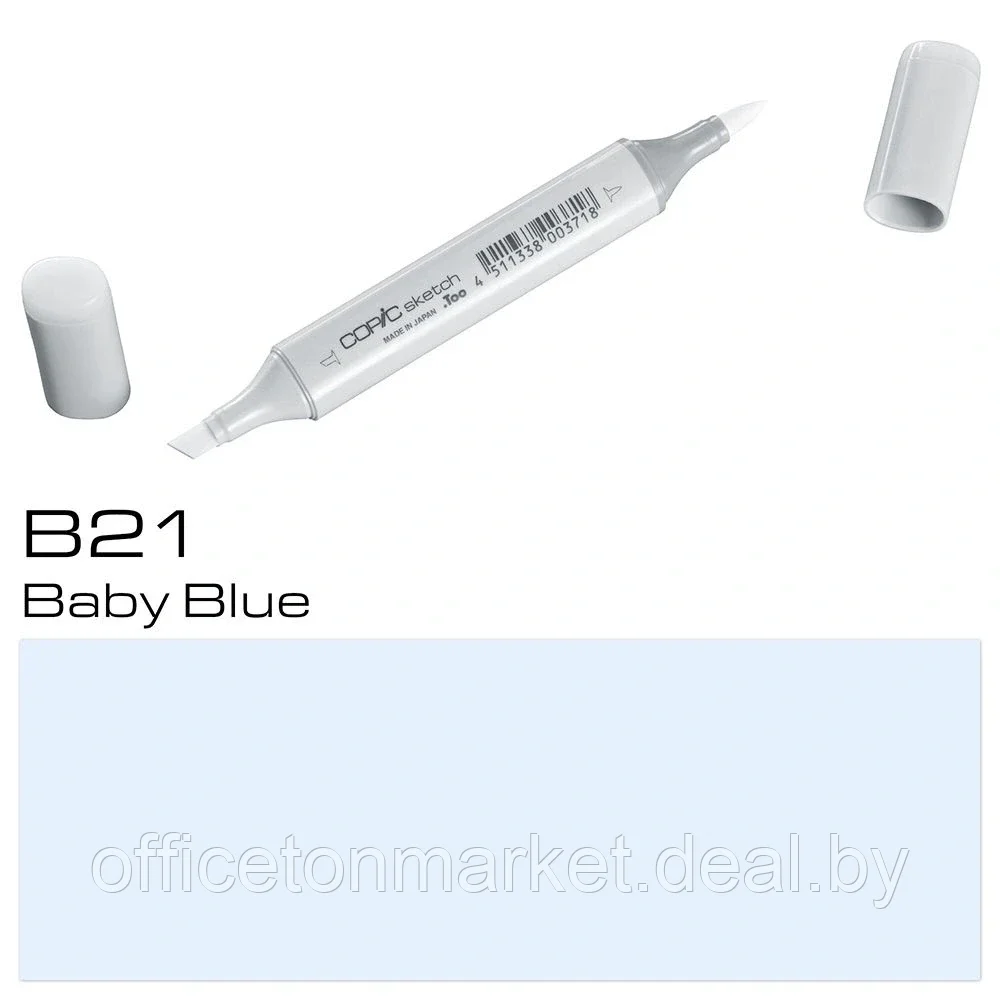 Маркер перманентный "Copic Sketch", B-21 детский голубой - фото 1 - id-p178285018