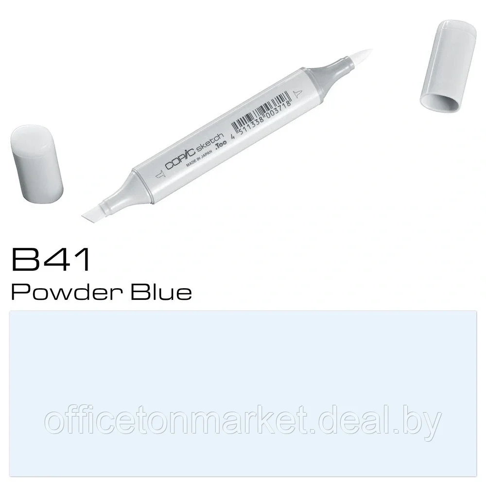 Маркер перманентный "Copic Sketch", B-41 пыльный голубой - фото 1 - id-p137130444