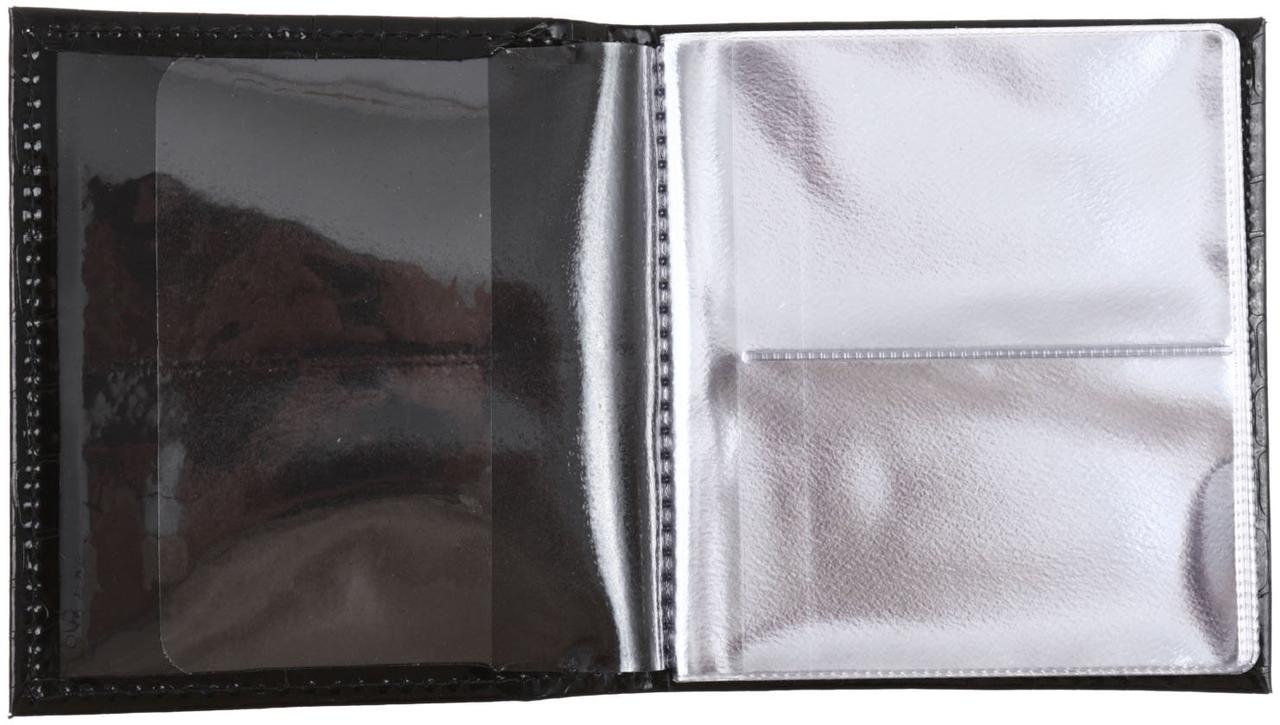 Визитница из натуральной кожи «Кинг» 4327 115*125 мм, 2 кармана, 18 листов, рифленая черная