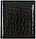 Визитница из натуральной кожи «Кинг» 4327 115*125 мм, 2 кармана, 18 листов, рифленая черная, фото 3