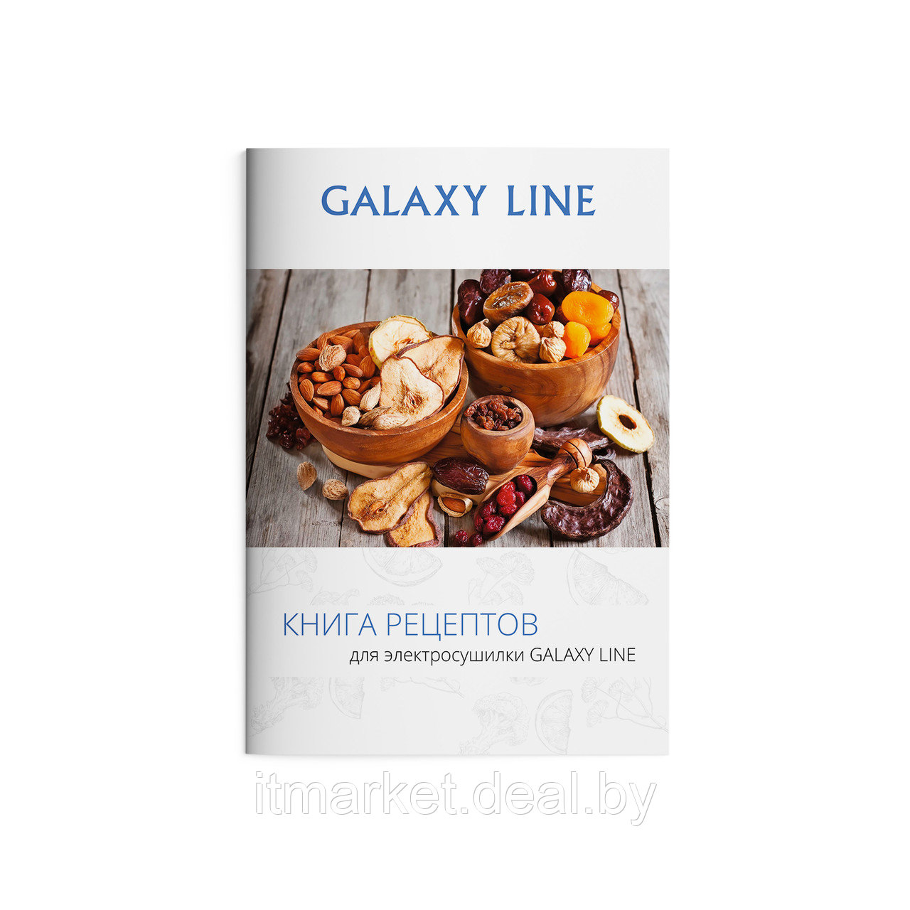 Электросушилка Galaxy Line GL2637 - фото 6 - id-p216921191