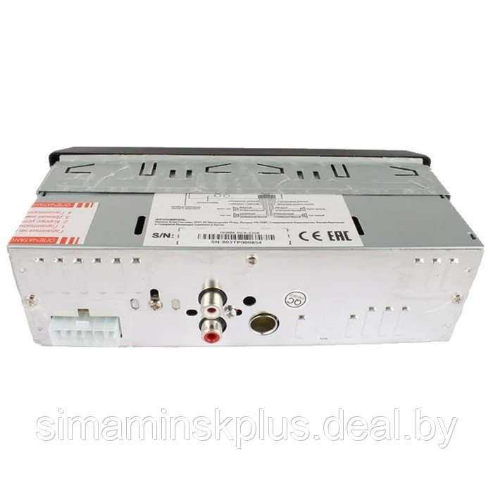 Автомагнитола Digma DCR-220R 1DIN, 4 x 45 Вт, USB, SD, AUX - фото 3 - id-p208222748