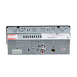 Автомагнитола Digma DCR-380B 1DIN, 4 x 45 Вт, USBx2, SD, AUX, фото 4