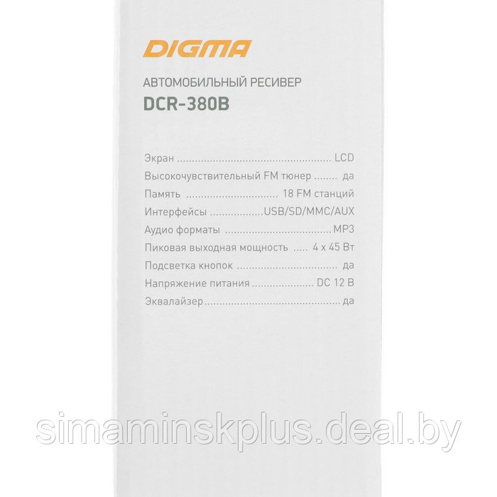 Автомагнитола Digma DCR-380B 1DIN, 4 x 45 Вт, USBx2, SD, AUX - фото 7 - id-p202029428