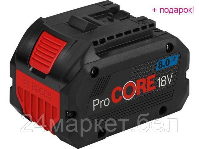 BOSCH Малайзия Аккумулятор BOSCH ProCORE 18V 18.0 В, 8.0 А/ч, Li-Ion - фото 1 - id-p216921307