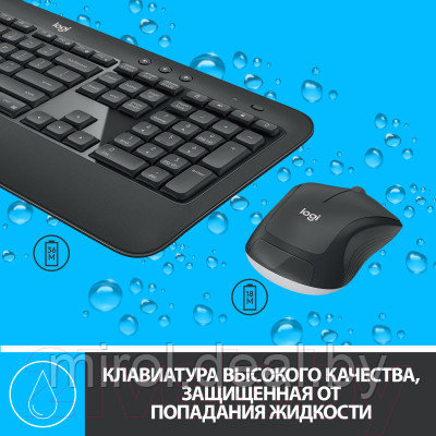 Клавиатура+мышь Logitech MK540 / 920-008686 - фото 3 - id-p216922981