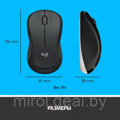 Клавиатура+мышь Logitech MK540 / 920-008686 - фото 8 - id-p216922981