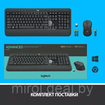 Клавиатура+мышь Logitech MK540 / 920-008686 - фото 9 - id-p216922981