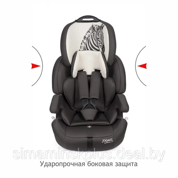 Автокресло Siger Стар Isofix Lux, группа I/II/III, зебра серый, бежевый - фото 2 - id-p207963322