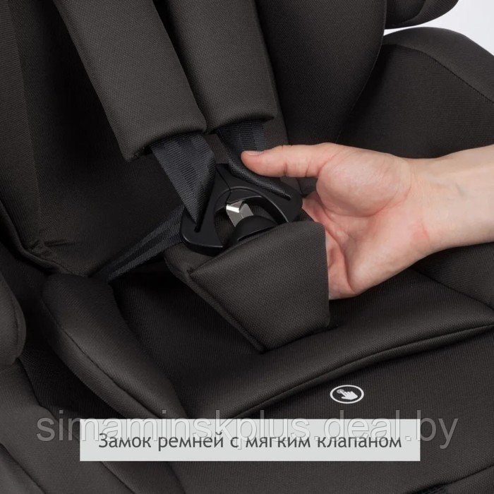 Автокресло Siger Стар Isofix Lux, группа I/II/III, зебра серый, бежевый - фото 7 - id-p207963322