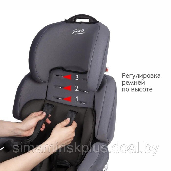 Автокресло Siger Стар Isofix Lux, группа I/II/III, маренго - фото 4 - id-p207963324