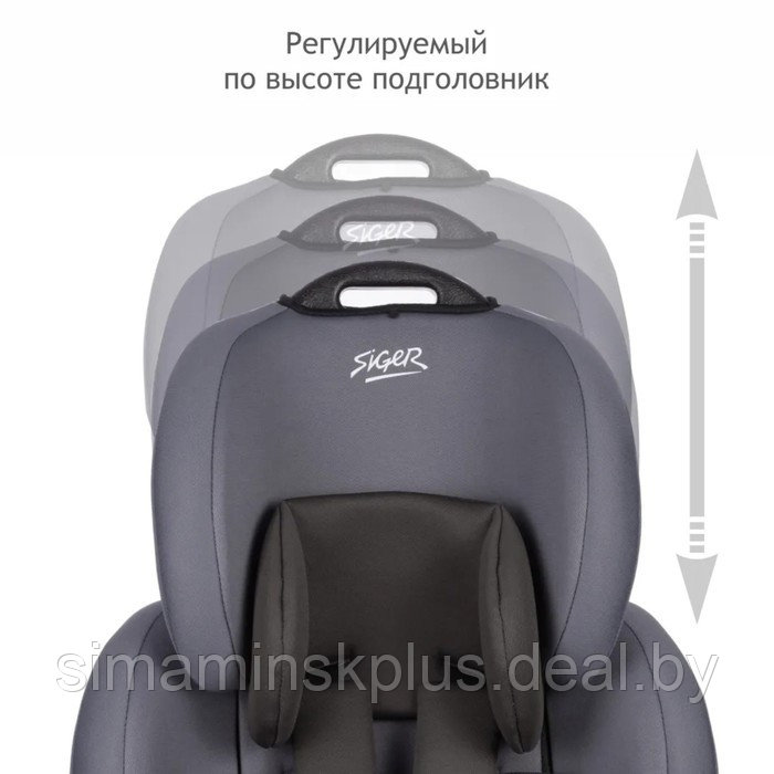 Автокресло Siger Стар Isofix Lux, группа I/II/III, маренго - фото 9 - id-p207963324