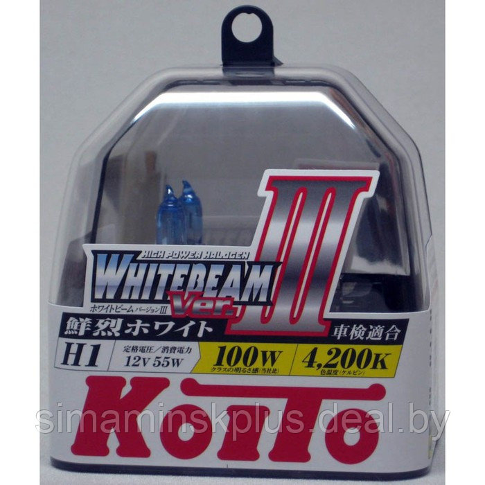 Лампа автомобильная Koito, H1 12 В (55) (100w) P14.5s Whitebeam III 4200K, набор 2 шт - фото 1 - id-p216922474