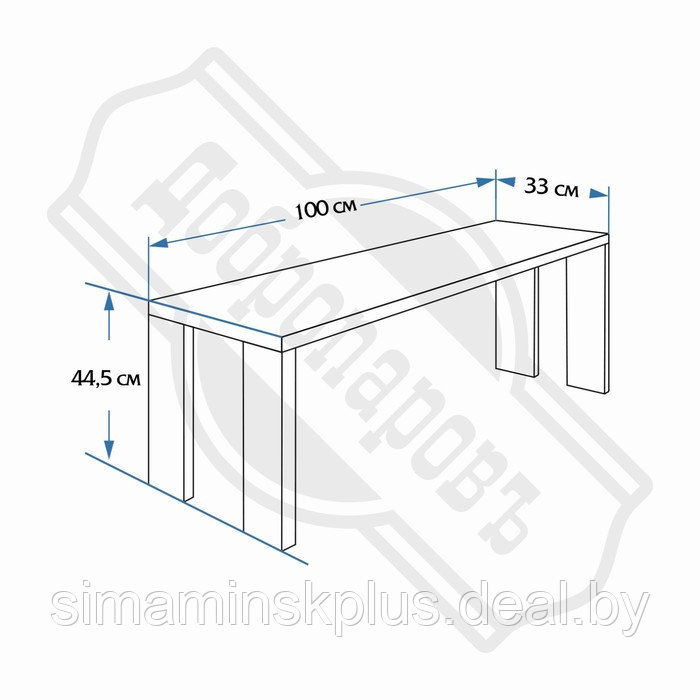 Лавка складная - фото 4 - id-p154100236