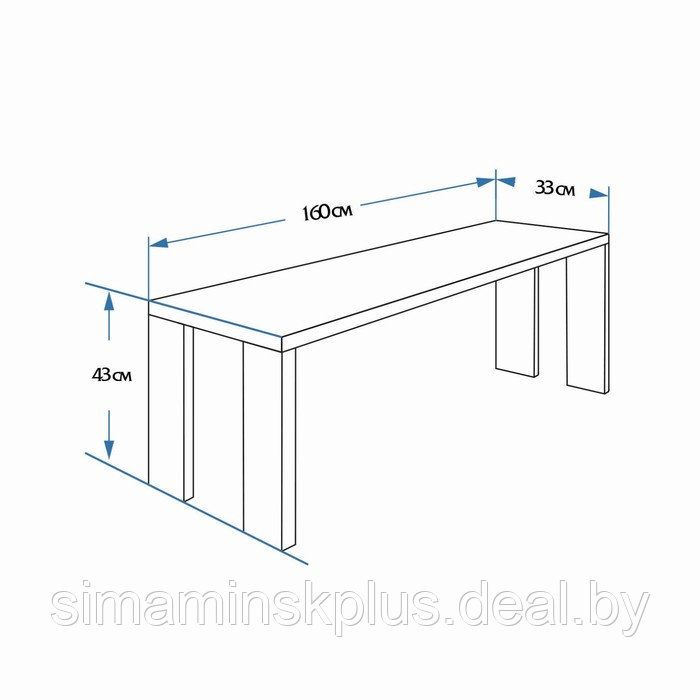 Лавка к набору "Дачный" 160х33х43 см - фото 2 - id-p174625131