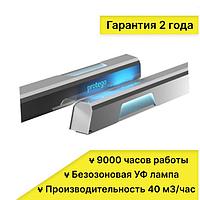 Бактерицидный рециркулятор воздуха Protego 30Вт UV115F40 Mini