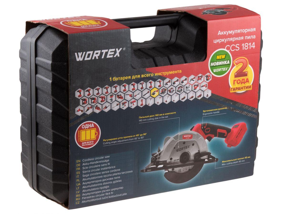 Аккум. циркулярная пила WORTEX CCS 1814 в чем. с акб и з/у ALL1 - фото 9 - id-p216924560