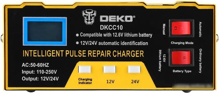 Зарядное устройство Deko DKCC10 - фото 3 - id-p216925149