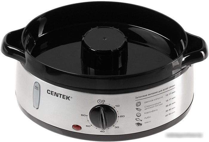 Пароварка CENTEK CT-1457 - фото 4 - id-p216925044