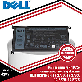 Оригинальный аккумулятор (батарея) для ноутбука Dell 17 3780, 17 3793, 17 5770, 17 5775 (WDX0R) 11.4V 42Wh