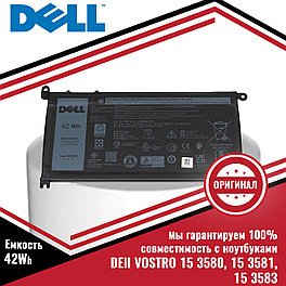 Оригинальный аккумулятор (батарея) для ноутбука DELL 15 3580, 15 3581, 15 3583 (WDX0R) 11.4V 42Wh