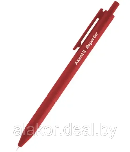 Ручки масляные Axent Reporter AB1065-2 AB, красная, цвет корпуса красный, 0.7мм - фото 1 - id-p216925341