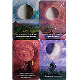 Ясмин Боланд: Лунология. Манифестация лунной магии, Попурри, 48 карт, фото 2