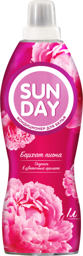 Кондиционер для белья "Sunday Бархат пиона" 1 литр