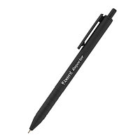 Ручки масляные Axent Reporter AB1065-2 AB, черная, цвет корпуса черный, 0.7мм